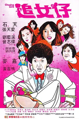 欧美日韩亚洲综合在线一区二区