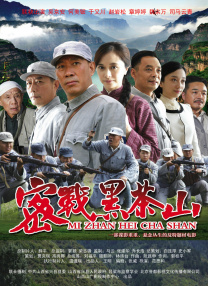 亚洲欧美另类吹潮
